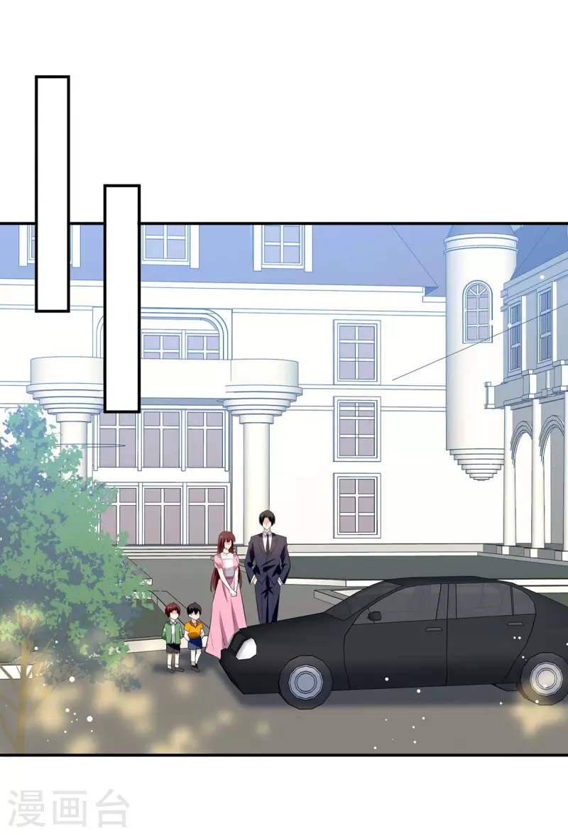 第176话 解解渴-第176话