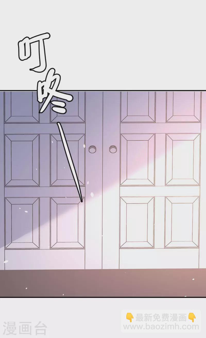 第180话 找上门来-第180话