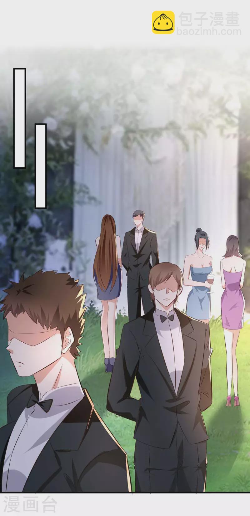 第190话 前往婚礼现场-第190话