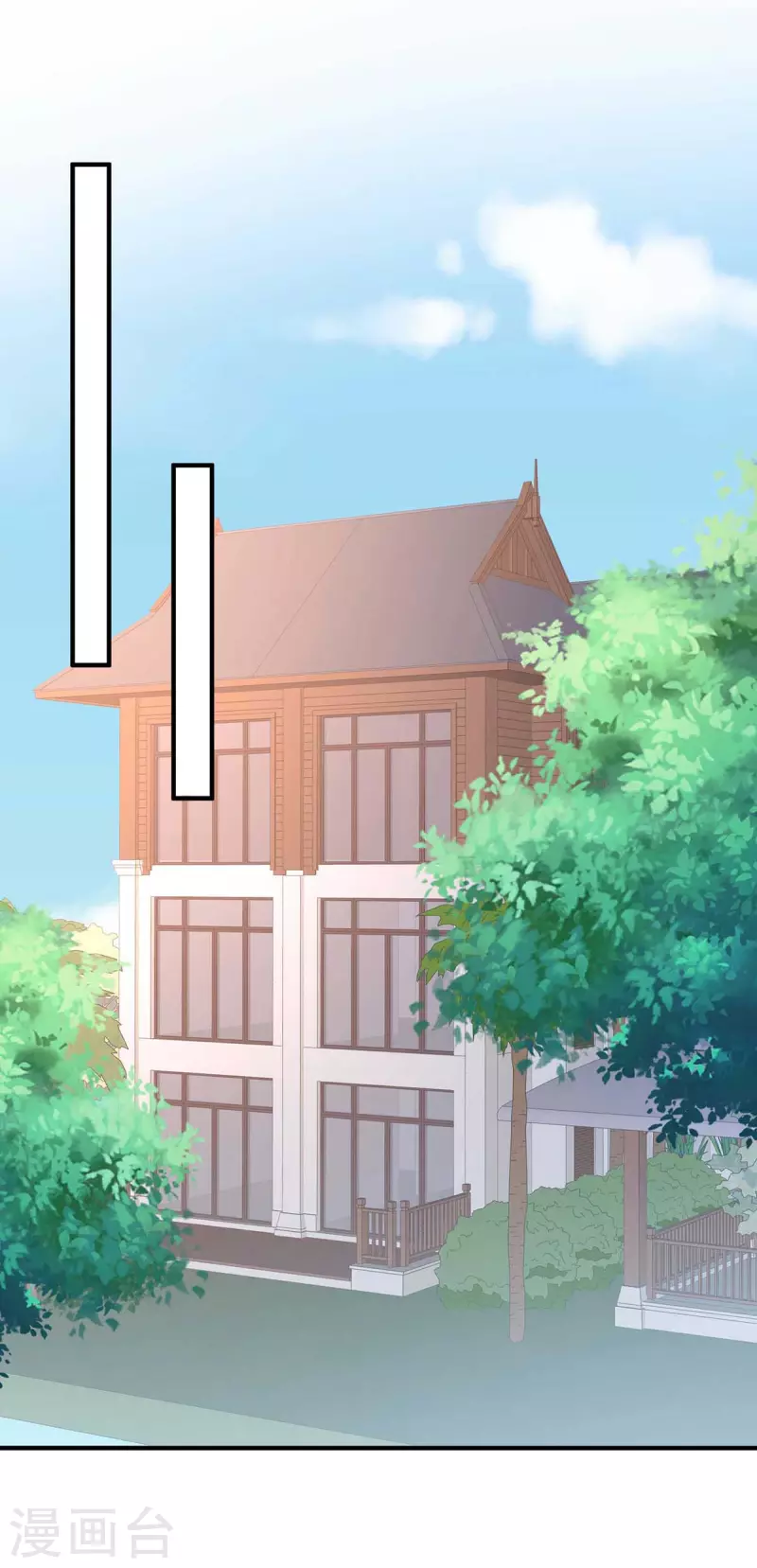 第190话 前往婚礼现场-第190话