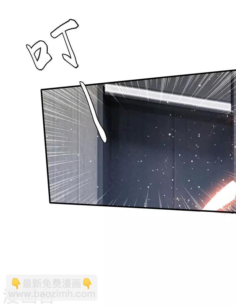 第20话 人前人后两模样-第20话