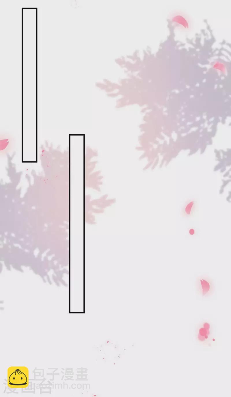 第196话 共死-第196话