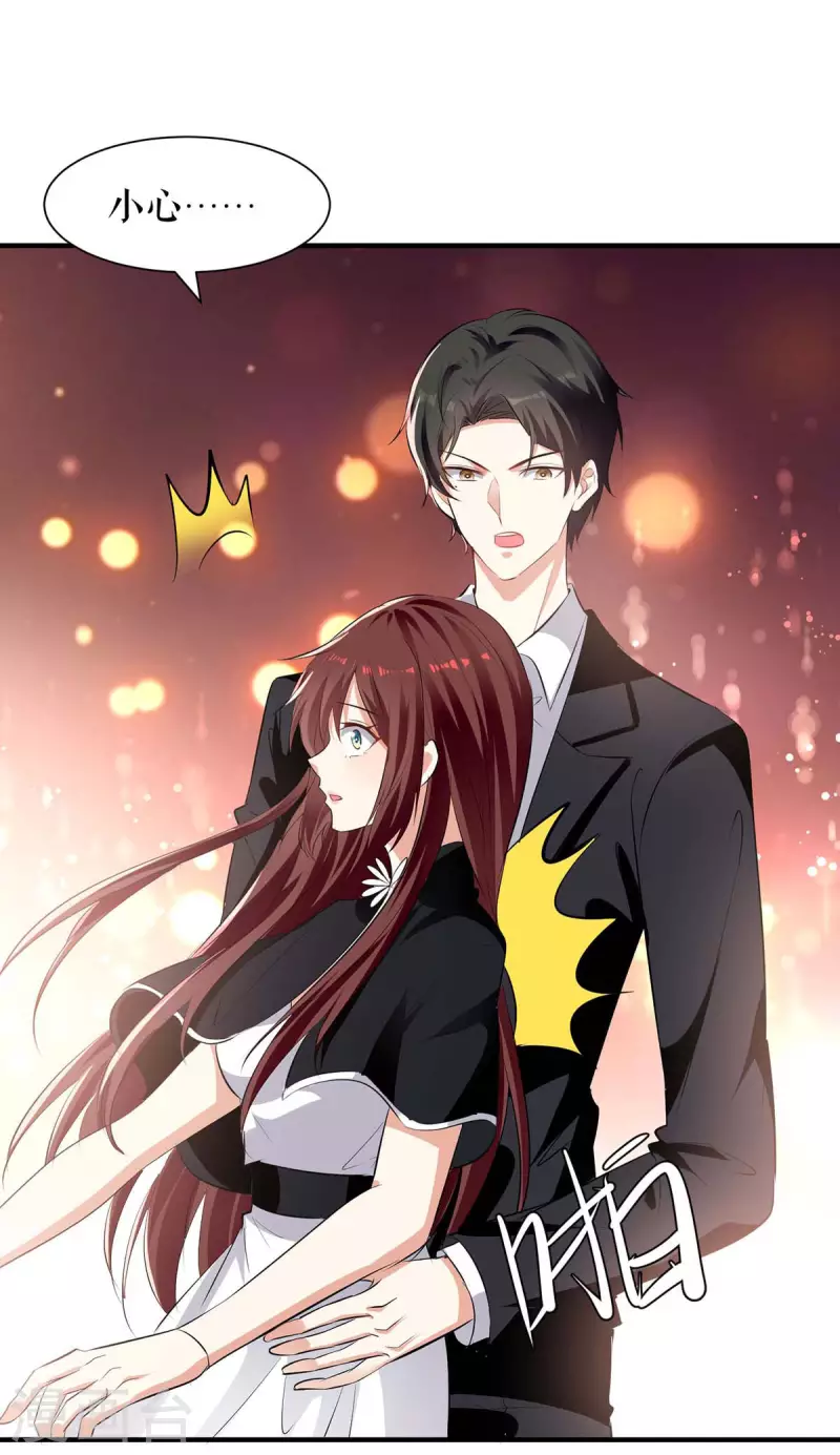 第198话 恶妇临门-第198话