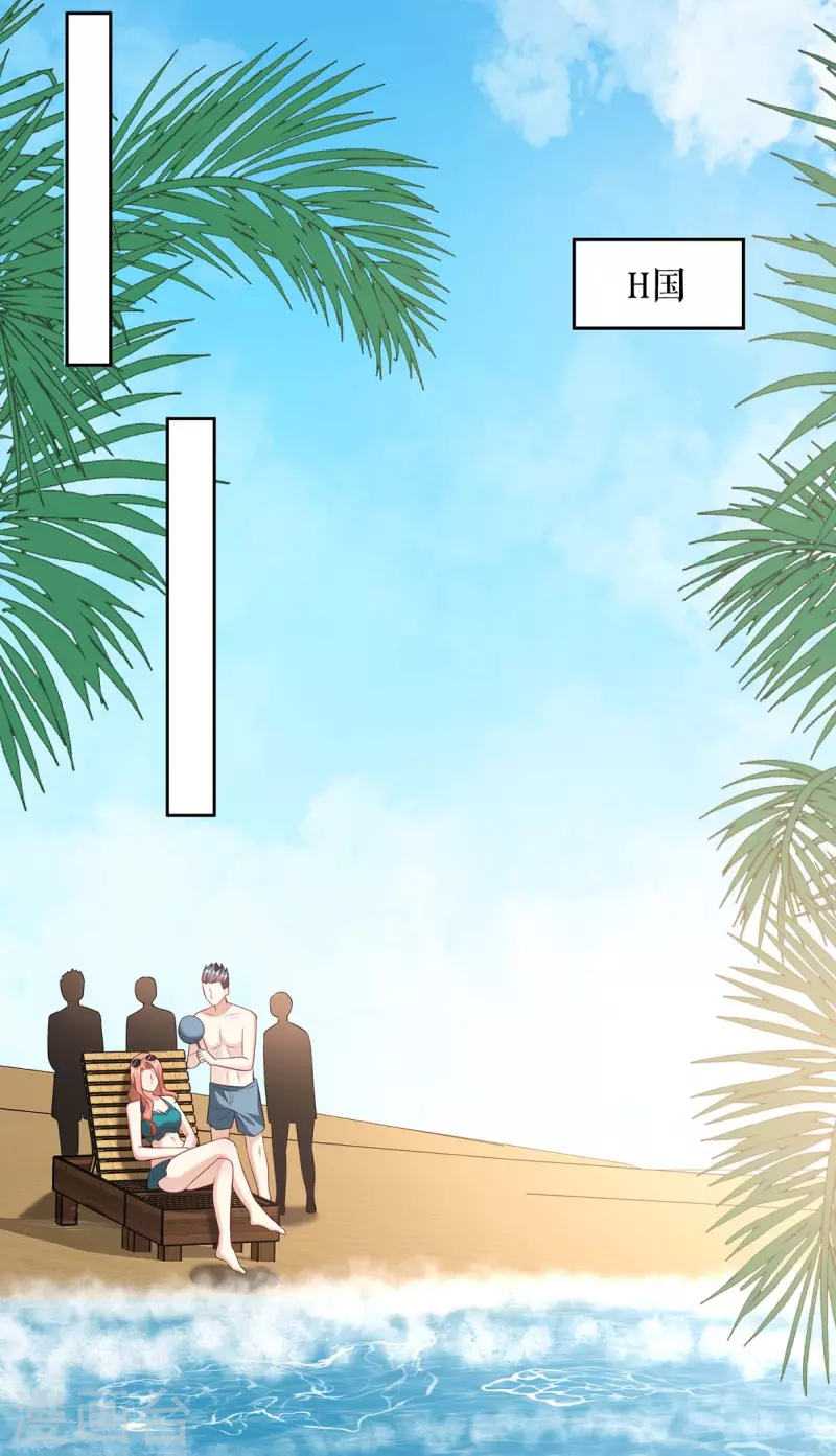 第200话 全世界都知道了-第200话