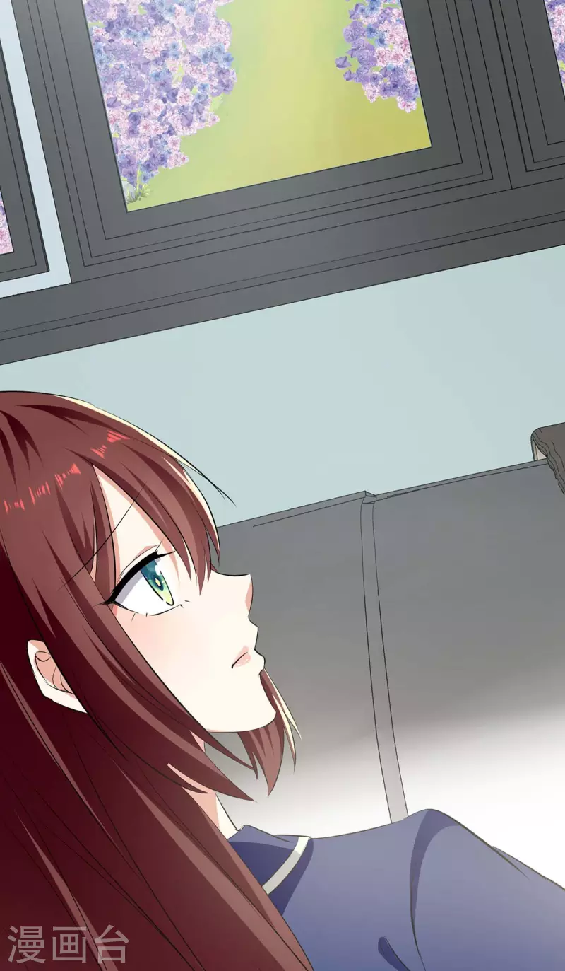 第206话 你给我滚-第206话