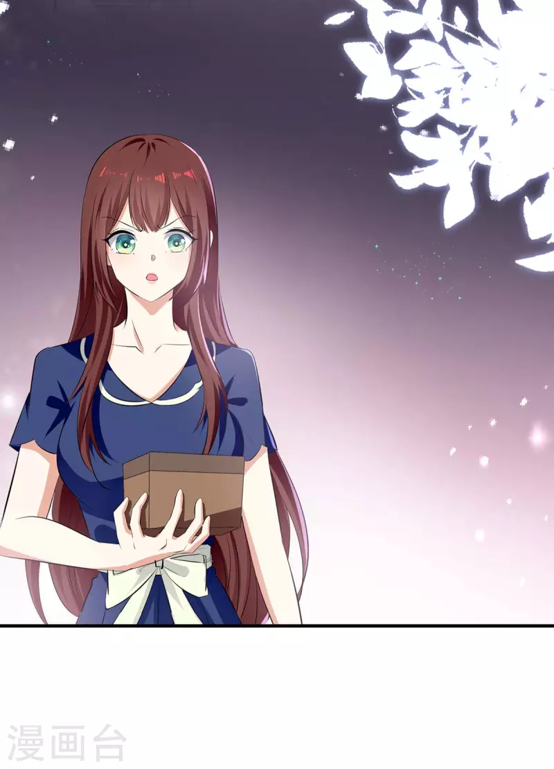 第206话 你给我滚-第206话