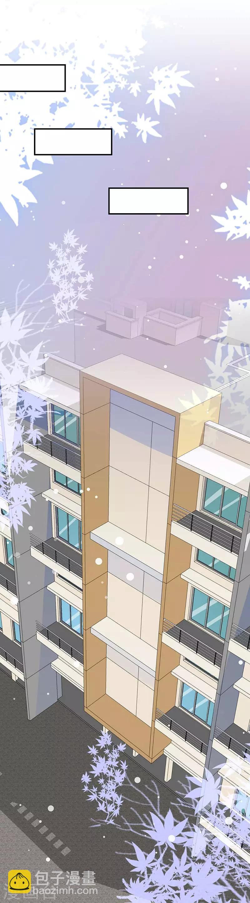 第24话 验DNA-第24话