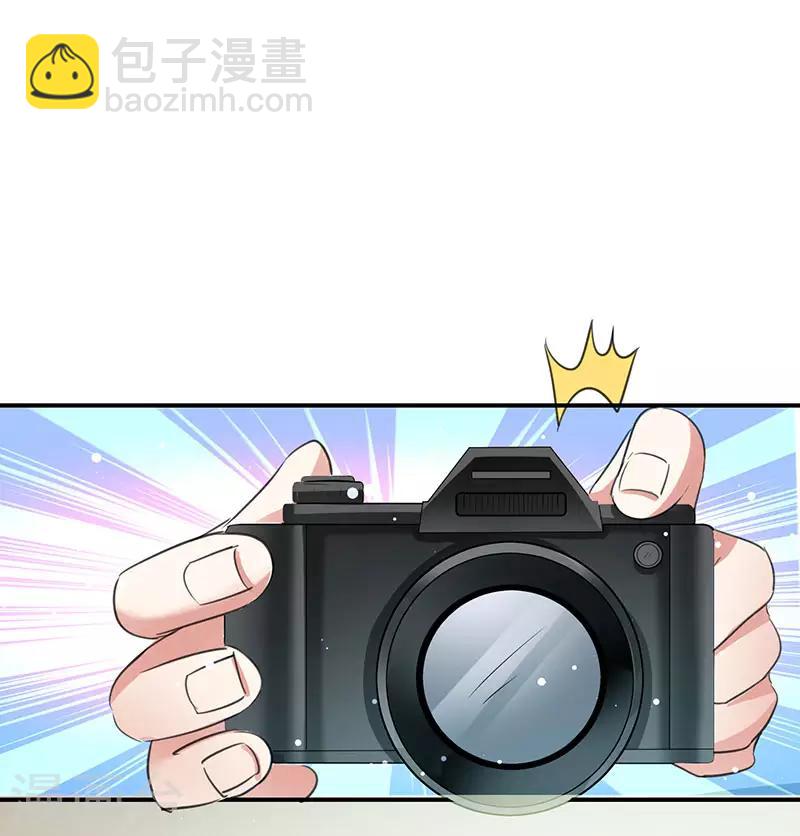 第30话 亲密男人-第30话