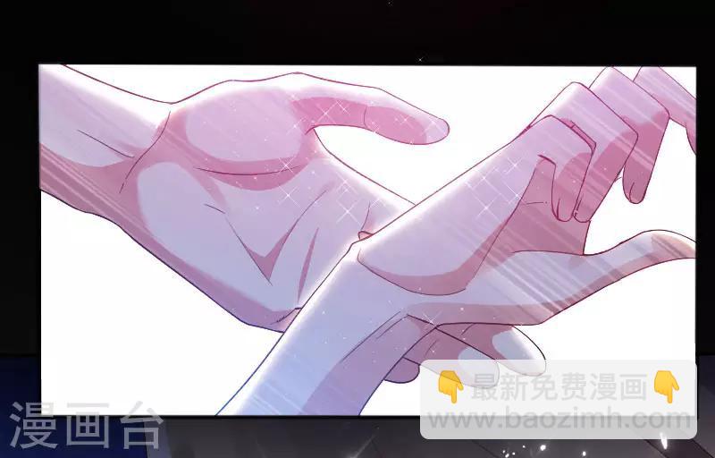 第4话 把我当成什么？-第4话