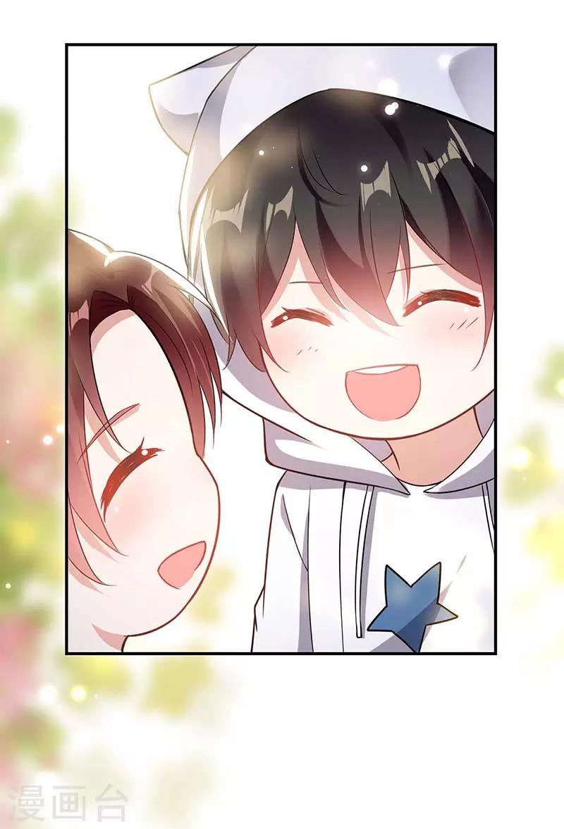 第40话 失去的宝宝-第40话