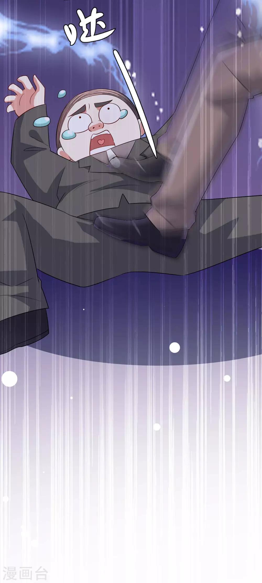 第42话 获救-第42话