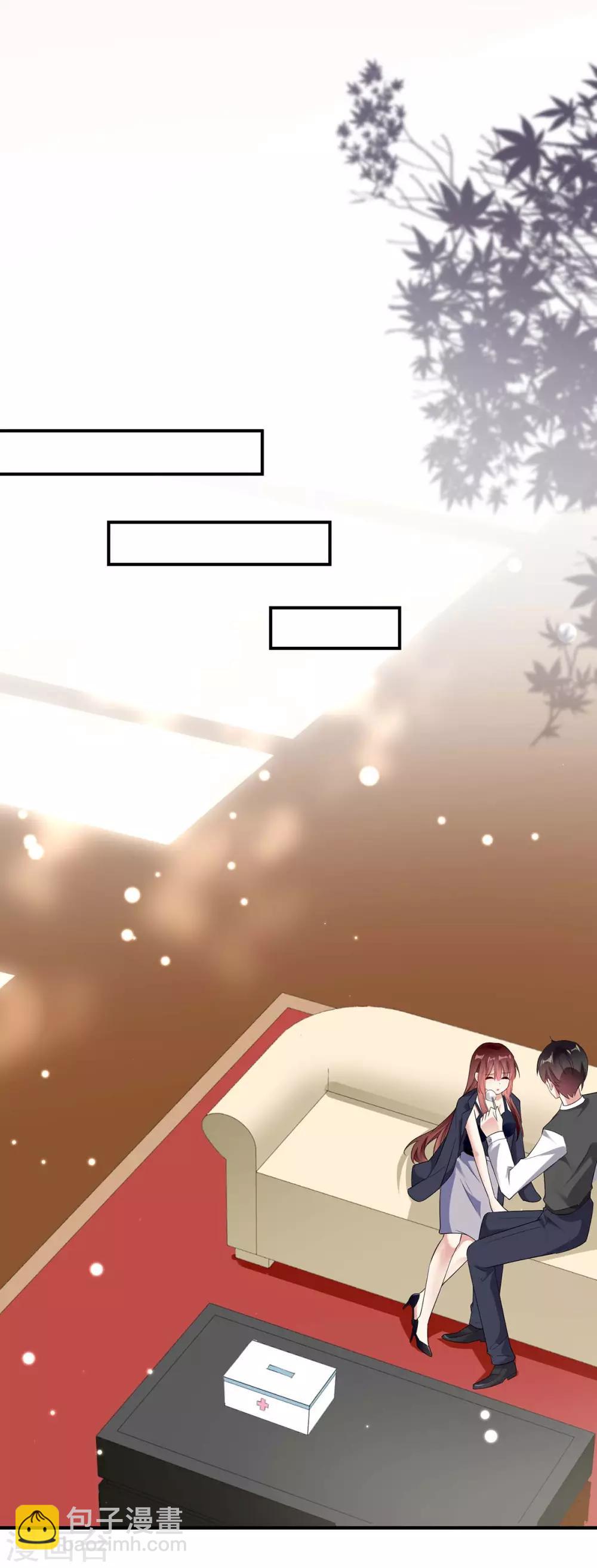 第42话 获救-第42话