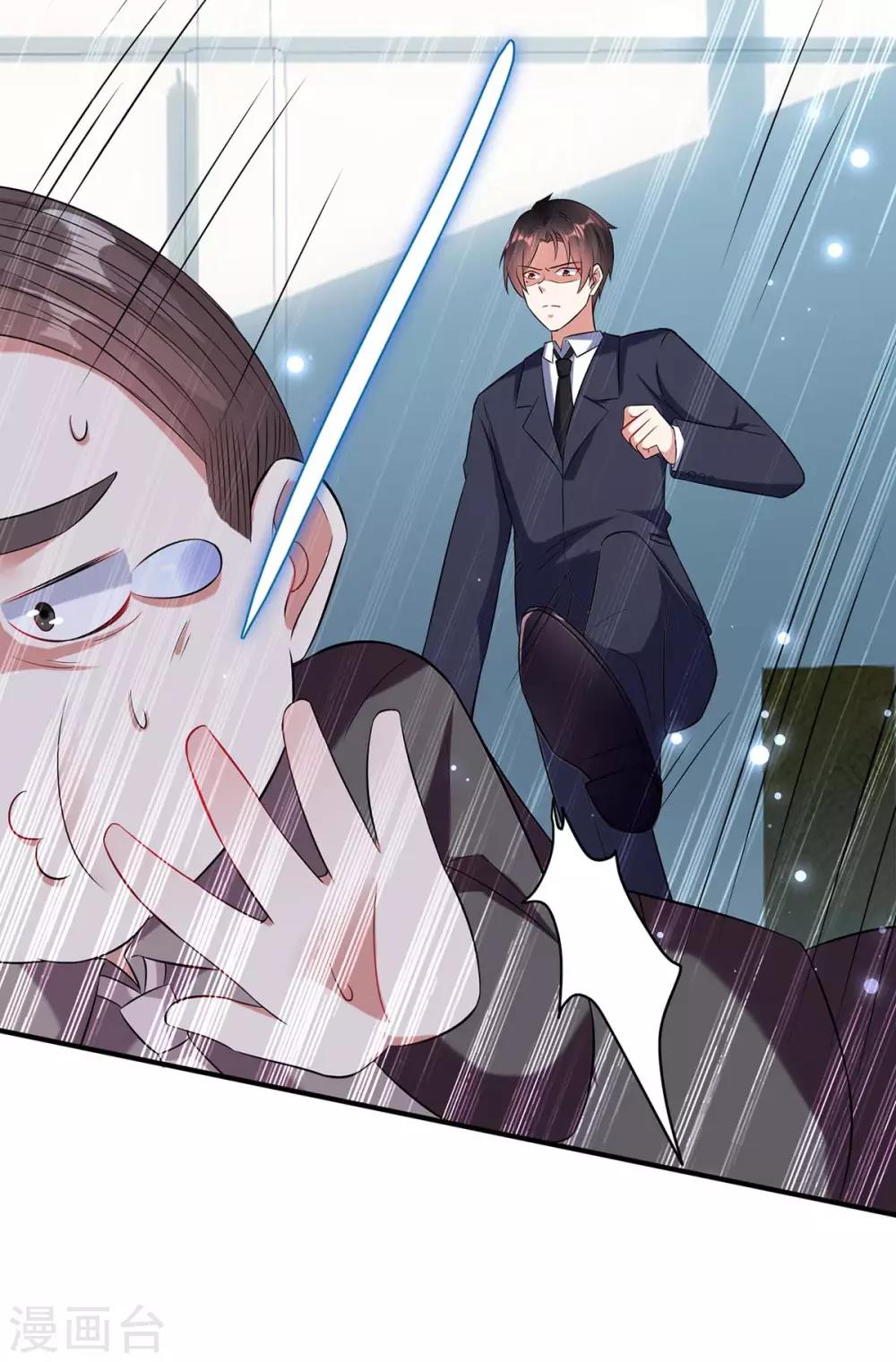 第42话 获救-第42话