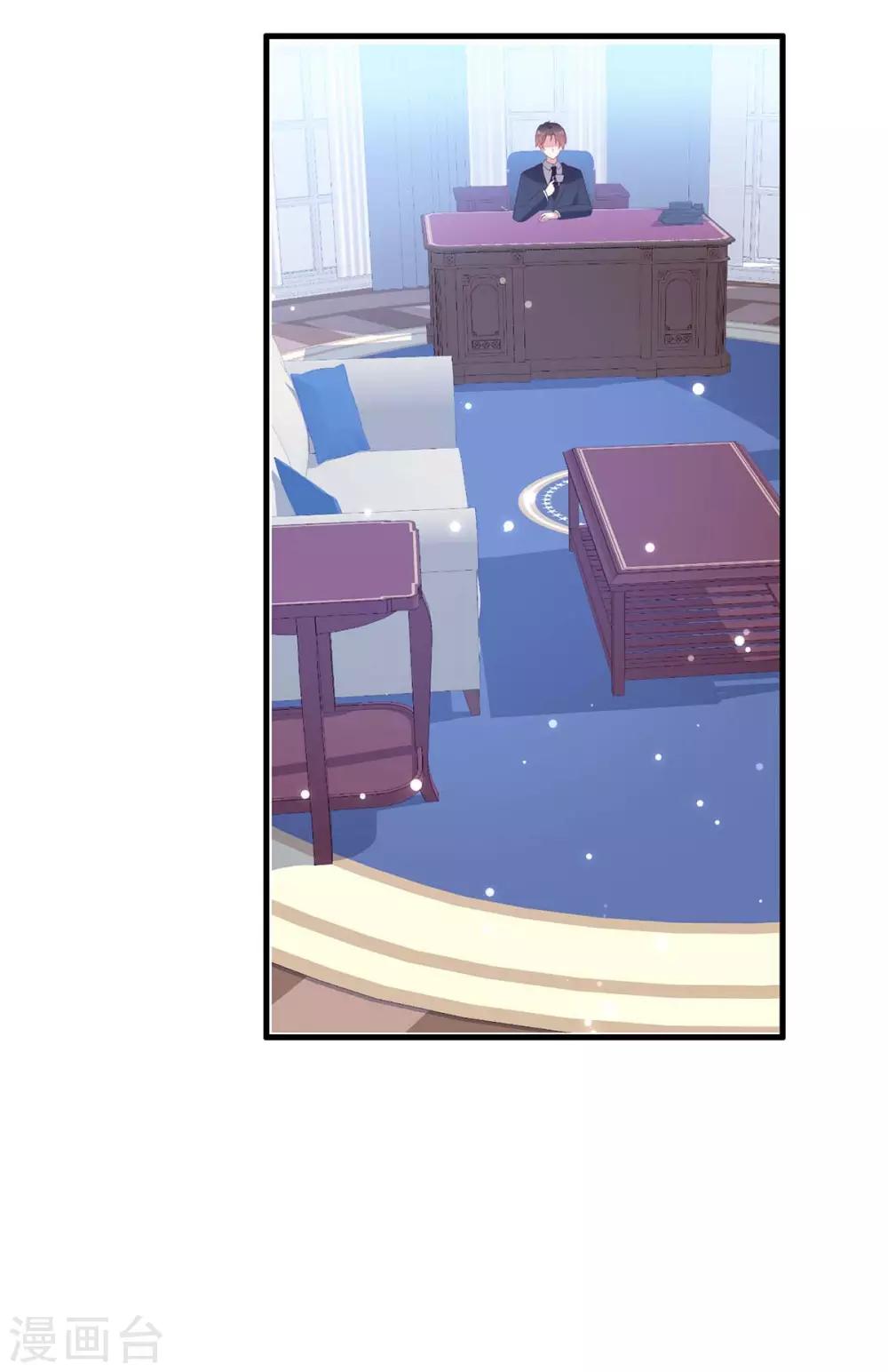 第56话 警察来了-第56话