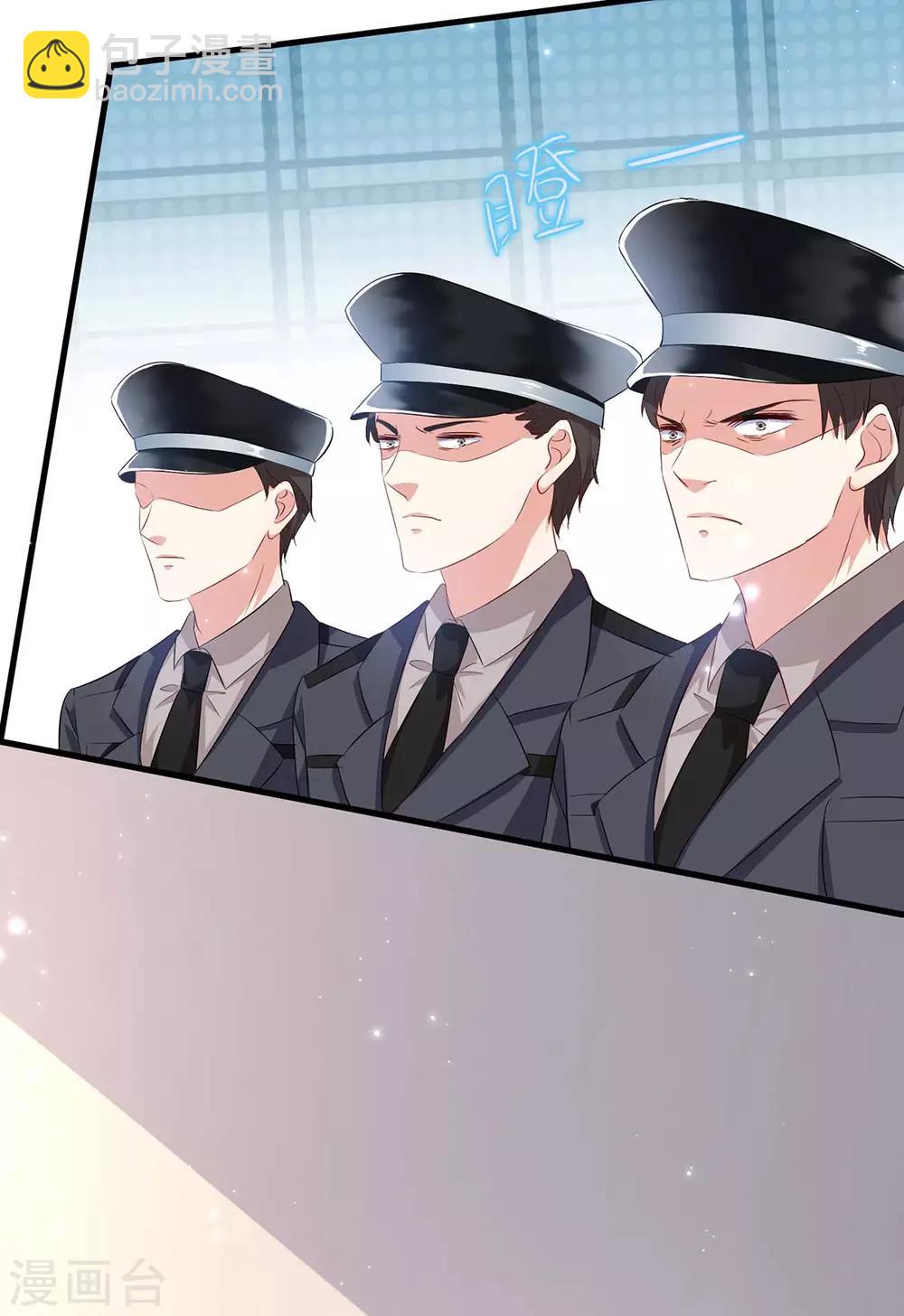 第56话 警察来了-第56话