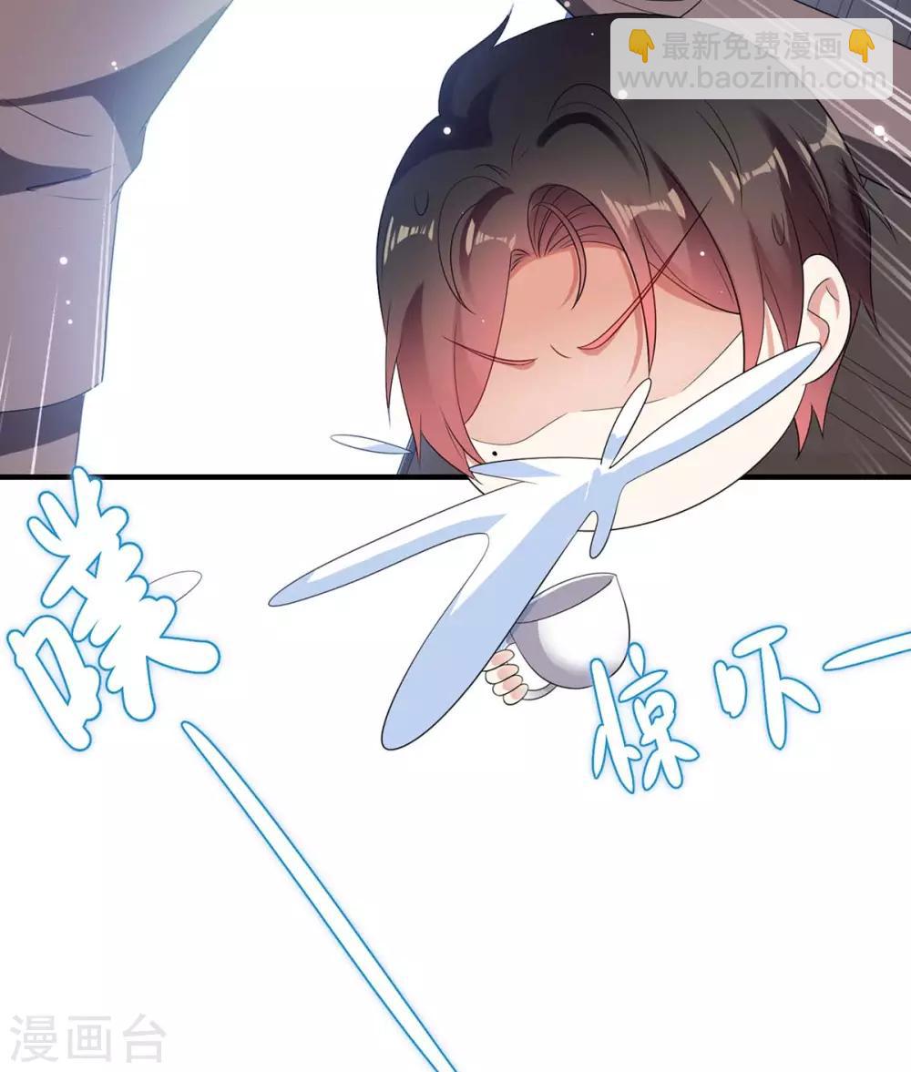 第56话 警察来了-第56话