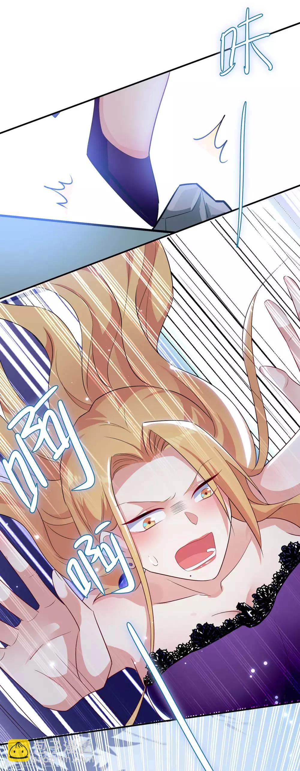 第64话 当年的事-第64话