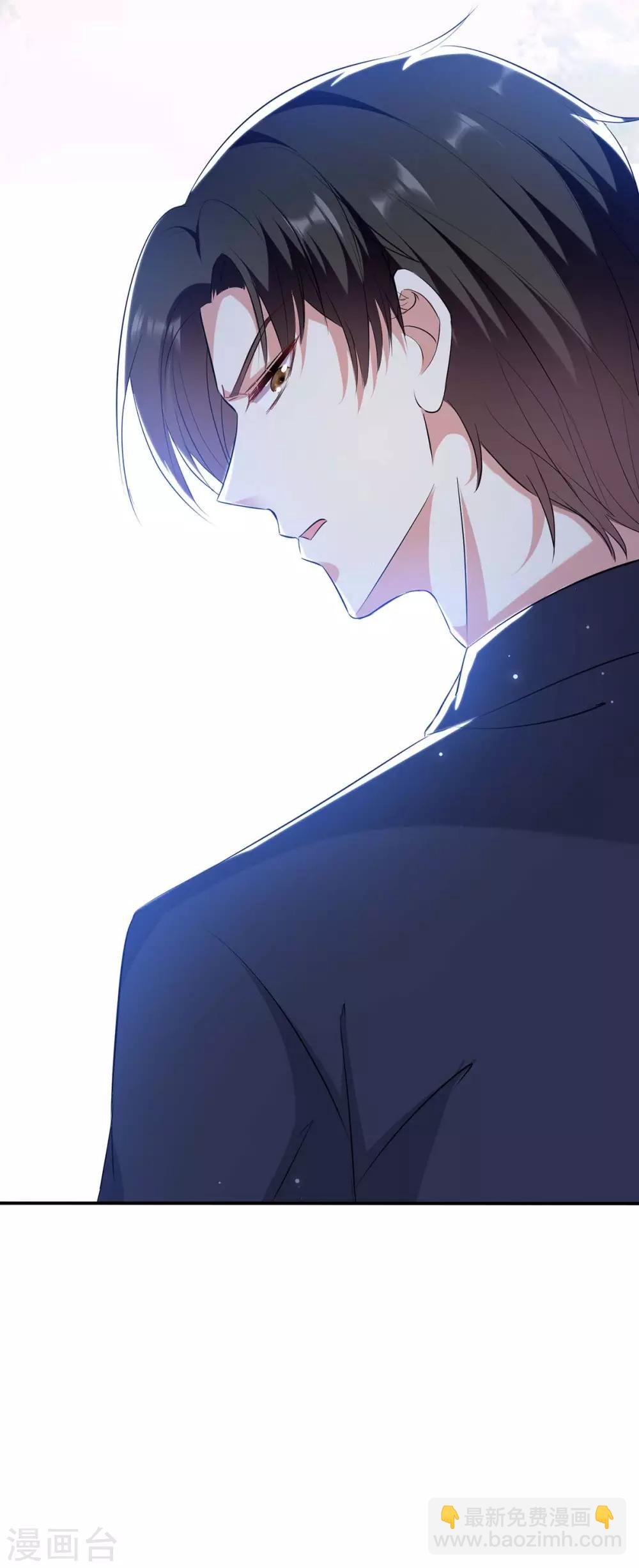 第68话 撒气-第68话