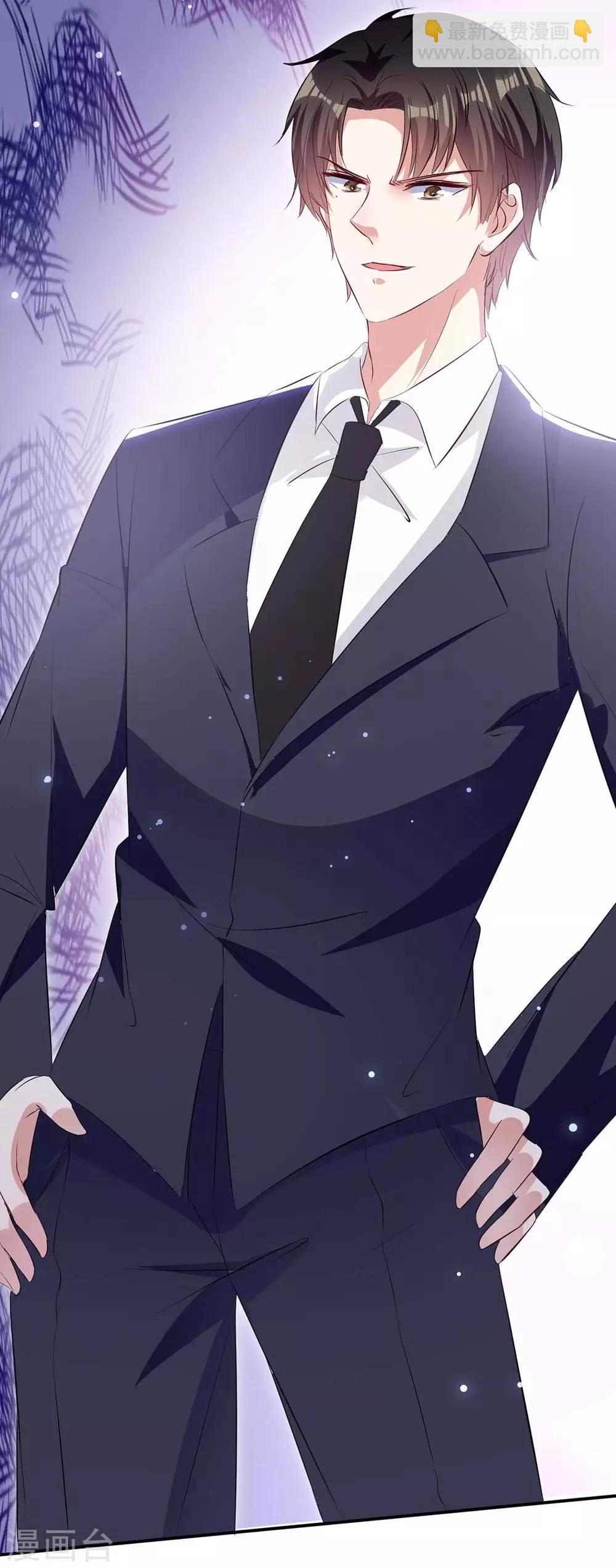 第68话 撒气-第68话