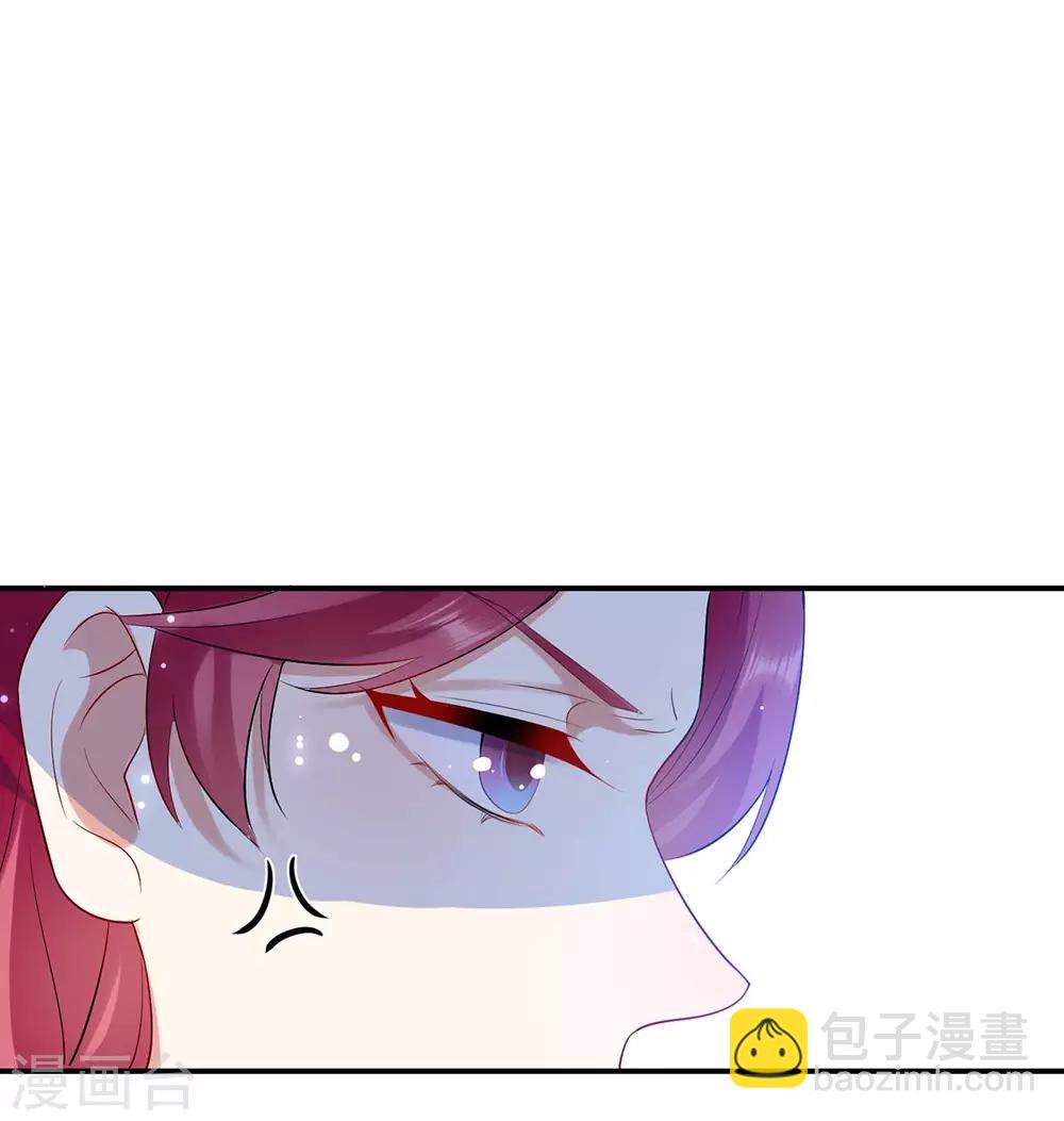 第72话 不用你送-第72话