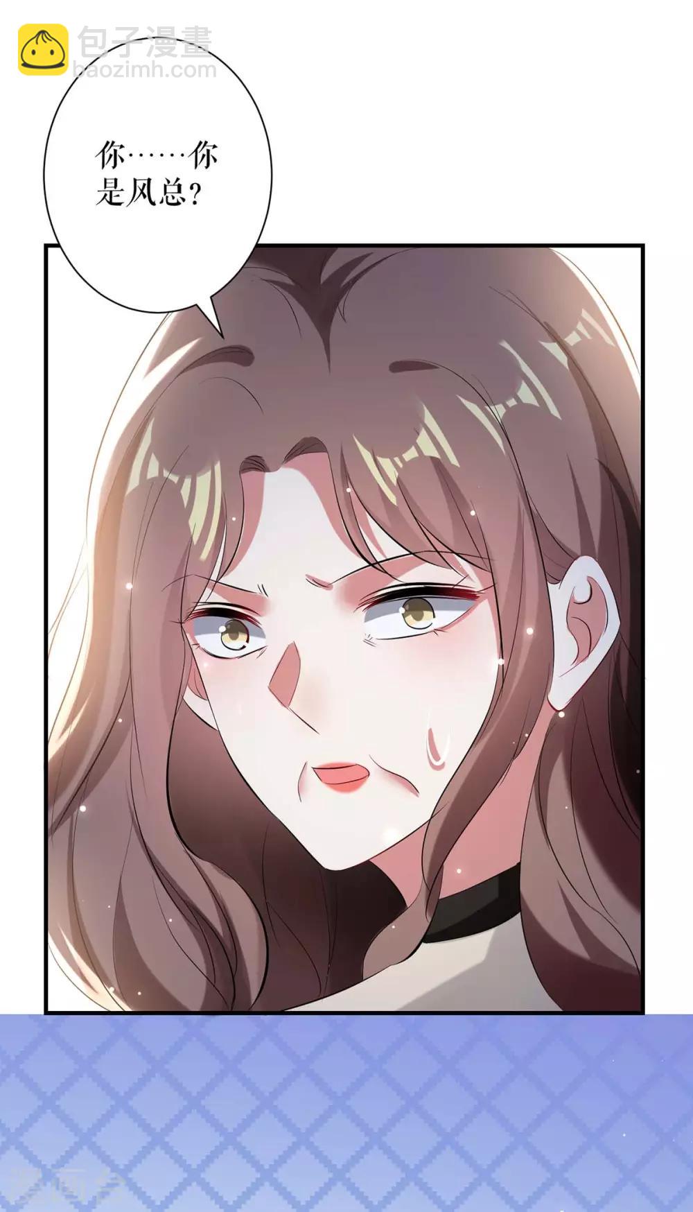 第78话 给我砸-第78话