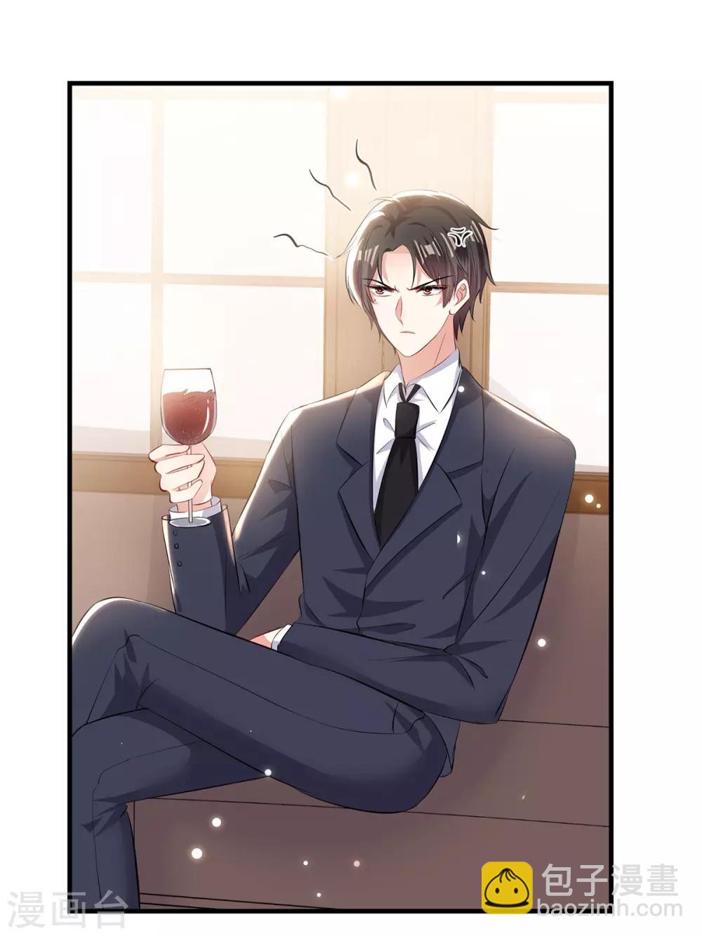 第88话 必须分-第88话