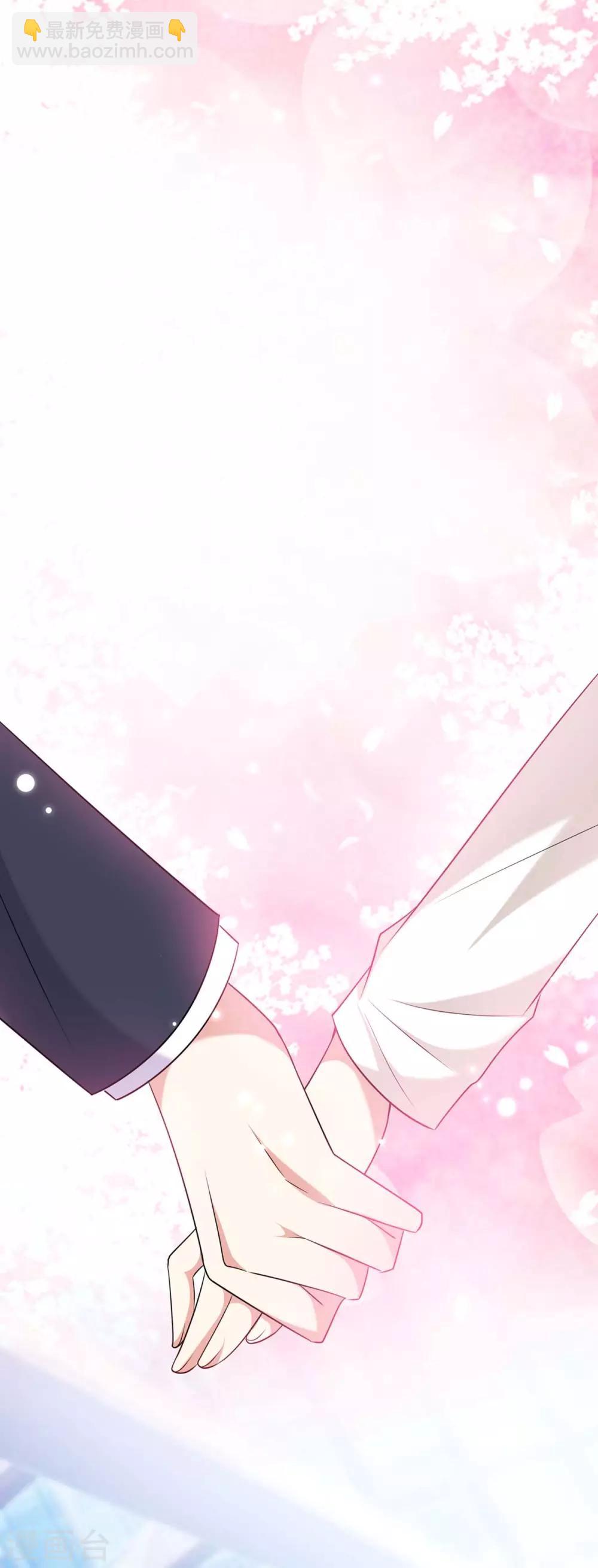 第92话 绑架了-第92话