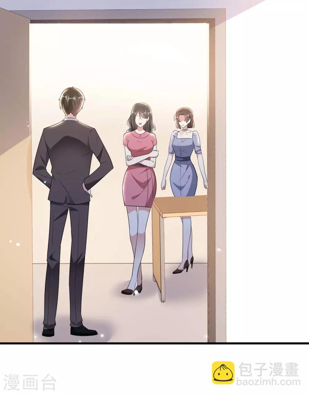 第96话 不会原谅你-第96话