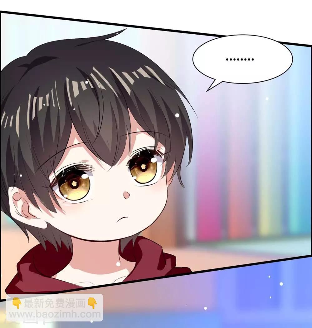 第100话 找到黑客-第100话