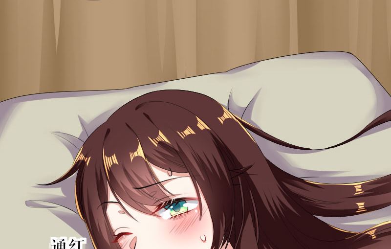 第1话 阴差阳错-第2话