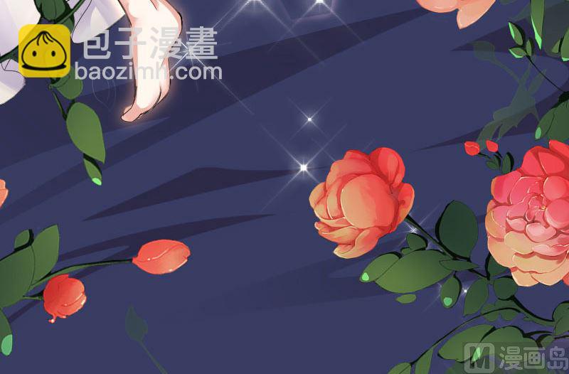 第1话 阴差阳错-第2话