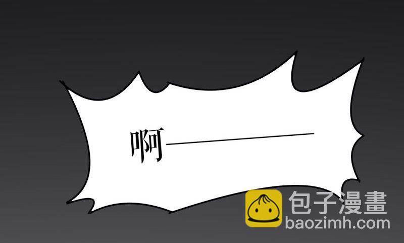 第1话 阴差阳错-第2话