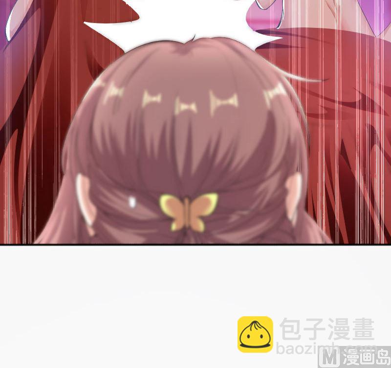 第1话 阴差阳错-第2话