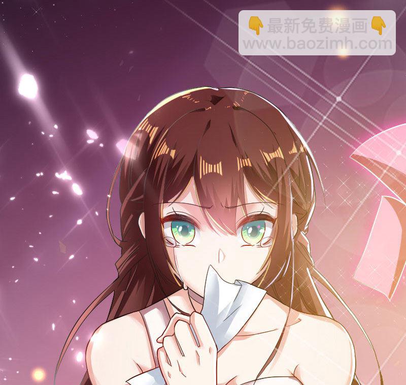 第1话 阴差阳错-第2话