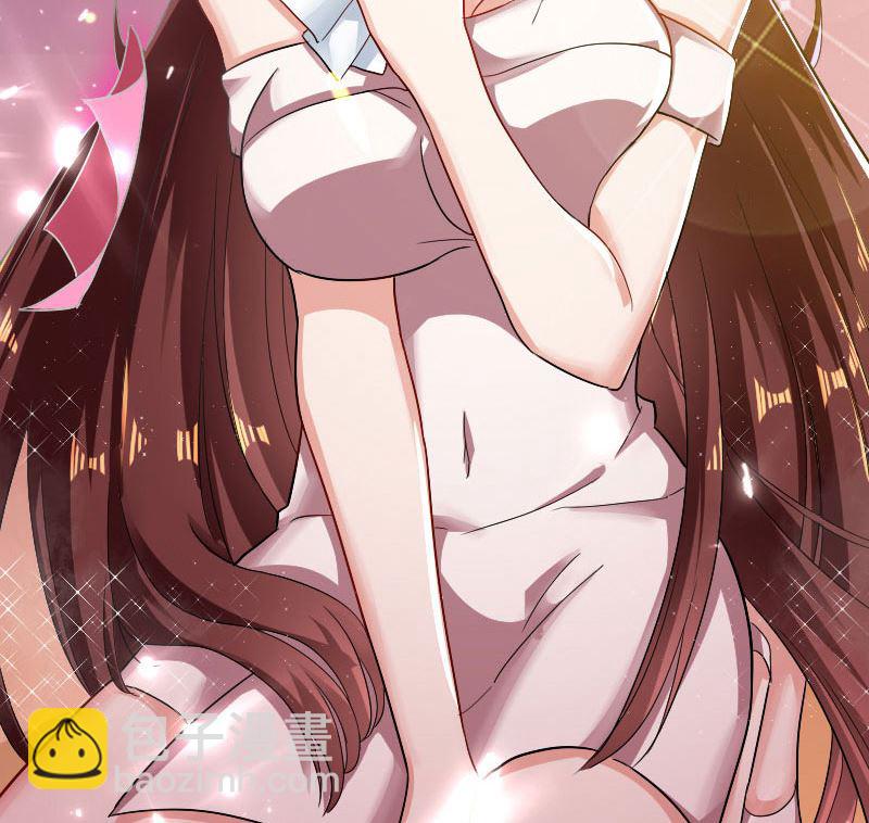 第1话 阴差阳错-第2话