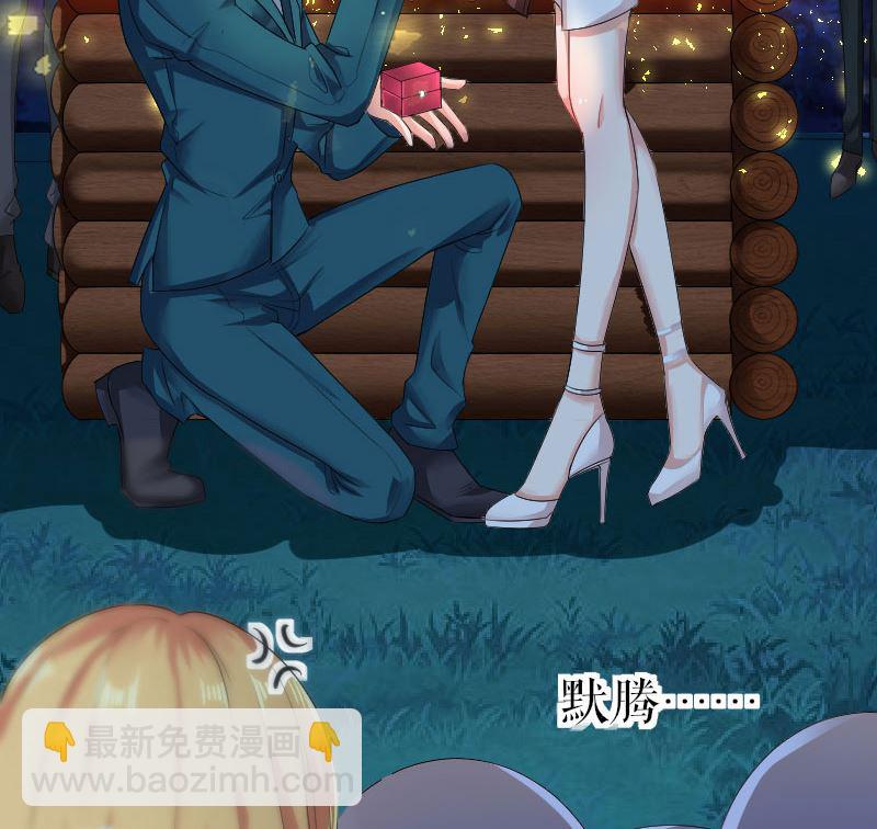 第1话 阴差阳错-第2话