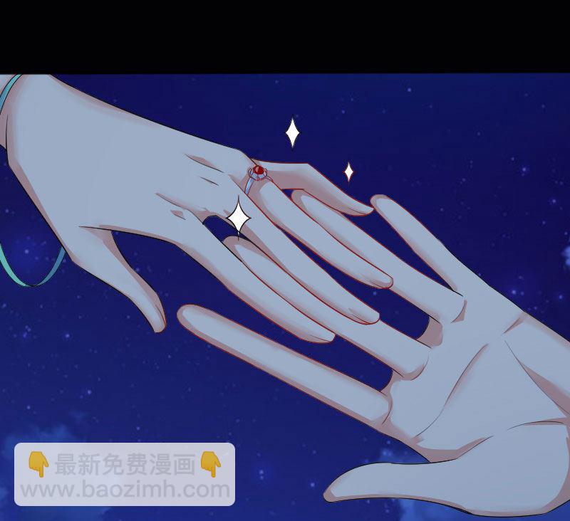 第1话 阴差阳错-第2话