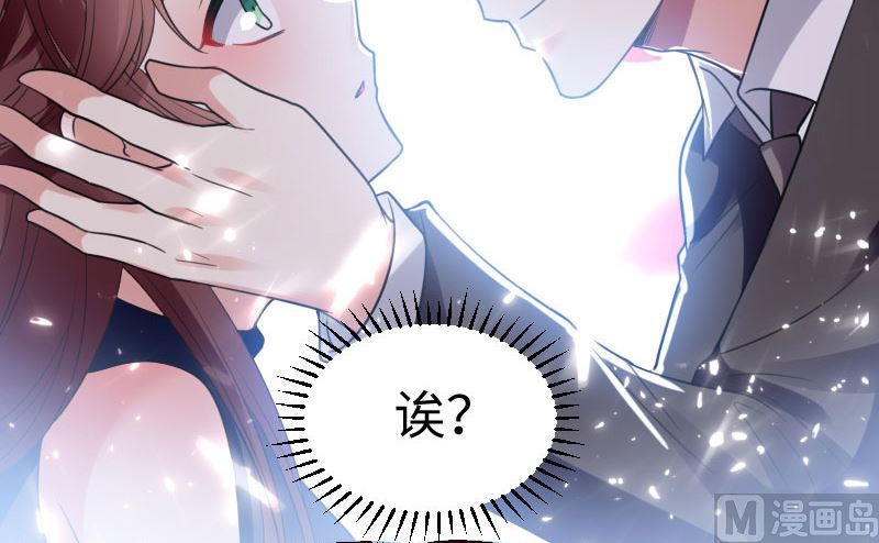 第11话 放狠话-第12话