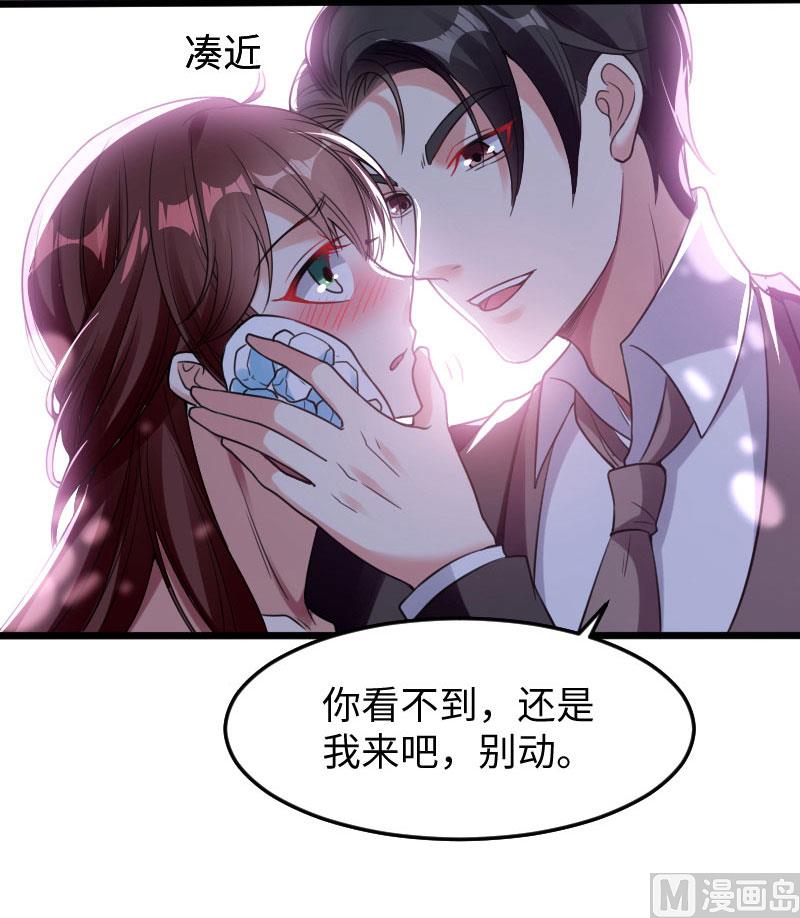 第11话 放狠话-第12话