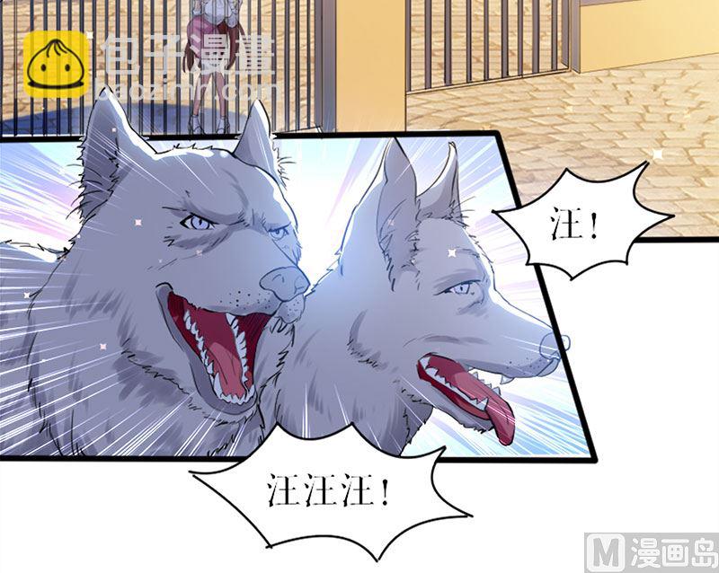 第11话 放狠话-第12话