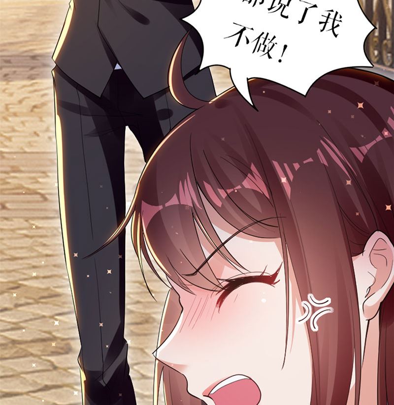 第11话 放狠话-第12话