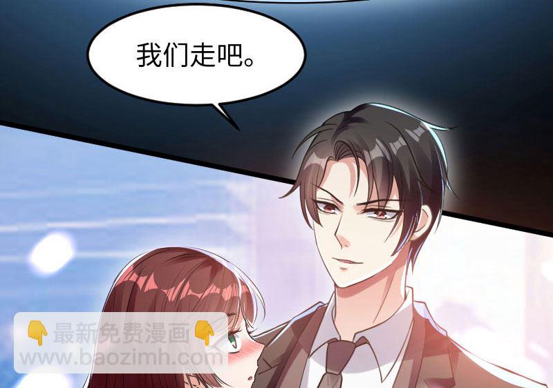 第11话 放狠话-第12话