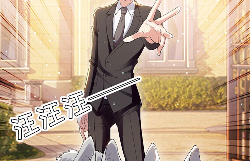 第11话 放狠话-第12话