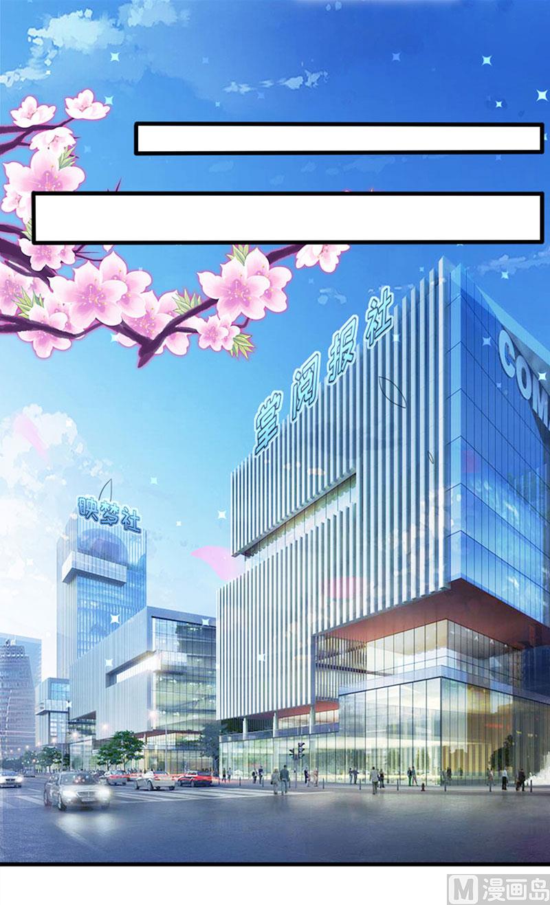 第13话 来者不善-第14话