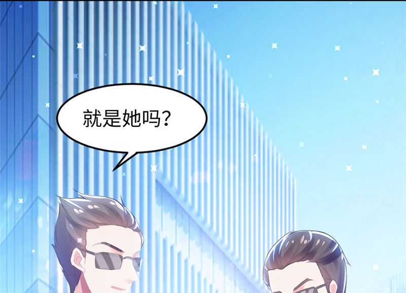 第13话 来者不善-第14话