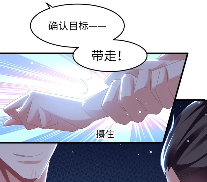 第13话 来者不善-第14话