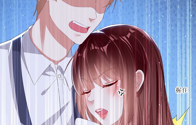 第17话 纠缠不休-第18话