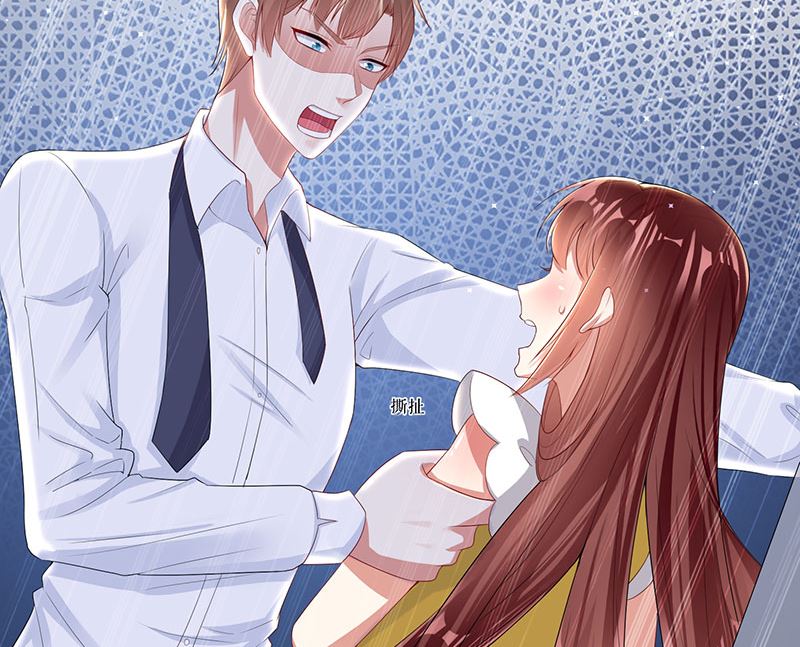 第17话 纠缠不休-第18话