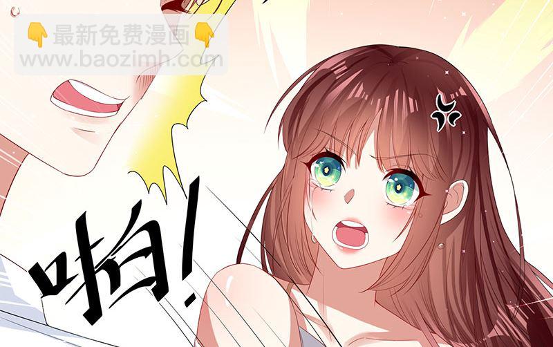 第17话 纠缠不休-第18话