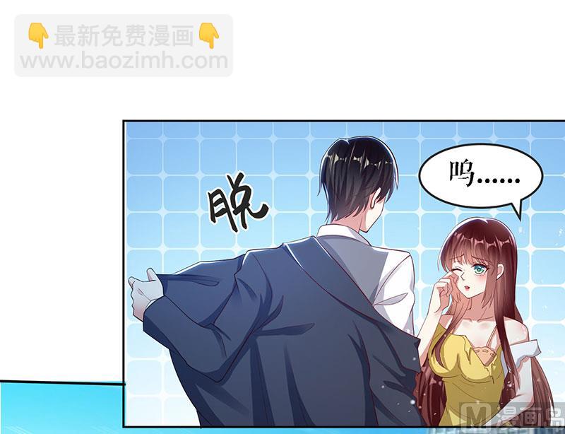 第17话 纠缠不休-第18话